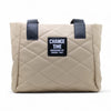 CHANGE 1961 BAG
